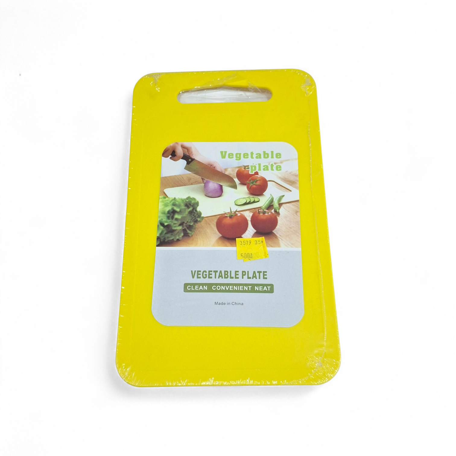 Tabla de Picar en Tono Amarillo