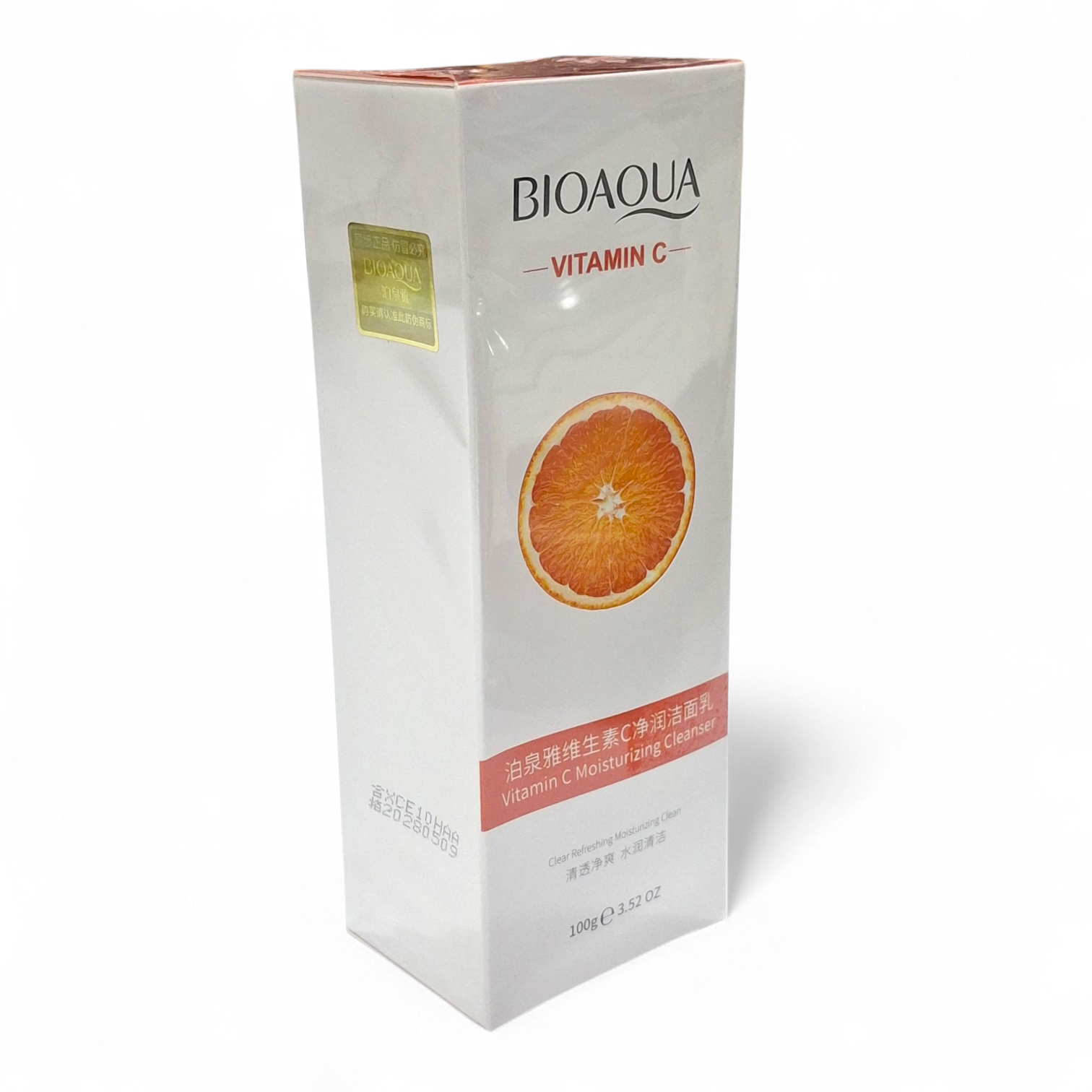 Jabón Facial BIOAQUA 100g